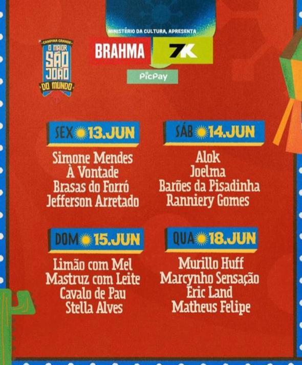 Apt 2 Km De Distancia Do Parque Do Povo Para O Maior Sao Joao Do Mundo Кампина Гранди Екстериор снимка